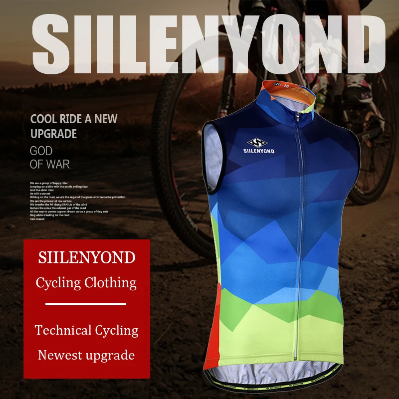 Siilenyond Pro без рукавов Велоспорт Джерси быстросохнущая велосипедная жилетка дышащая одежда MTB для велосипедистов одежда для велогонок для мужчин