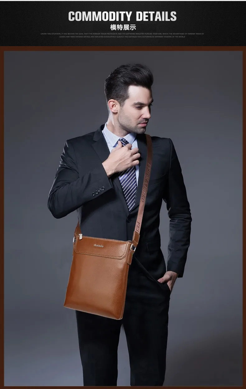 Новые модные мужские сумки-мессенджеры, кожаная мужская сумка через плечо, повседневный портфель, брендовые сумки morer#3001-1