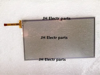 

100% tested New 6.5 Inch touch screen Digitizer For VW touareg RNS510 car DVD player gps navigation L5F30818P05 02 03 04