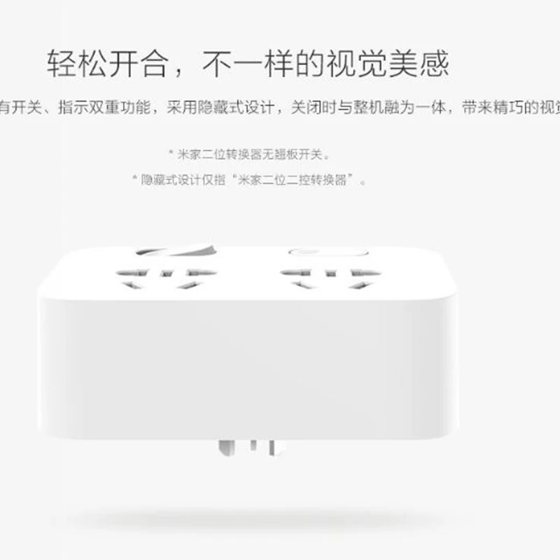 Xiaomi power Strip 2 розетки 2 отдельных переключателя конвертер портативный штекер дорожный адаптер для домашнего офиса 5 в 2 а быстрый