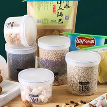 Различные размеры Упаковка 12,5/18,5/22,5/28,5 см закуски гайка пищевой Машина для непрерысной герметизации зажимы для хозейства запечатывания палка кухонная утварь