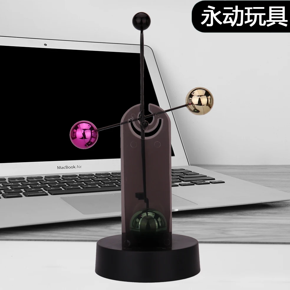 

motion machine advanced magnetic levitation black household adult decompression technology learn interesting gadgets