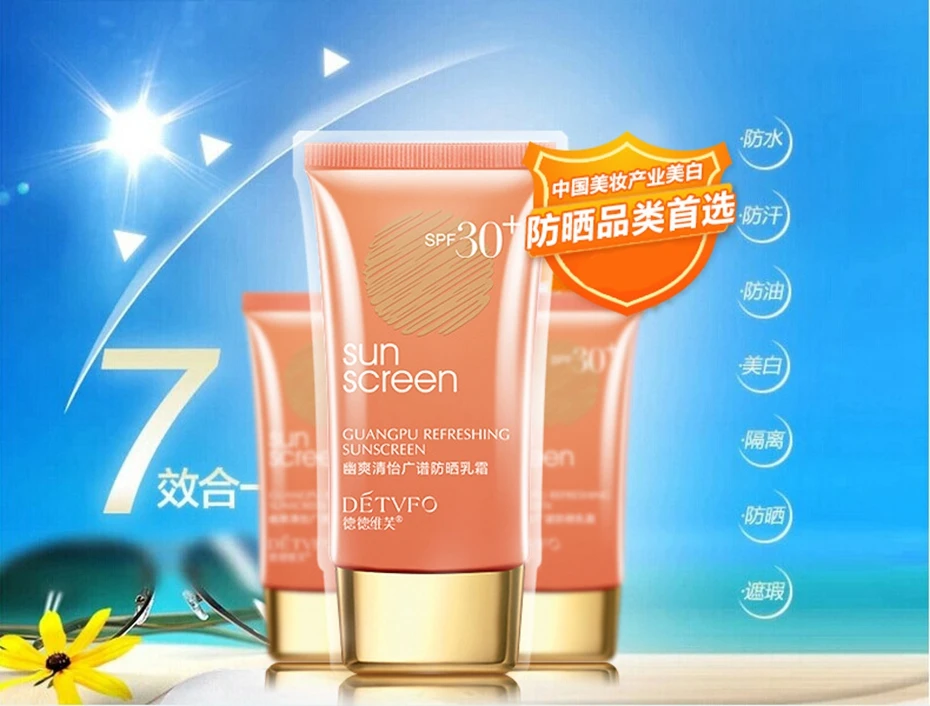 Facial Sunscreen Creams sun lotion tanning oil SPF 30 Isolation UV Sunblock Body Sunscreen Concealer waterproof uva uvb