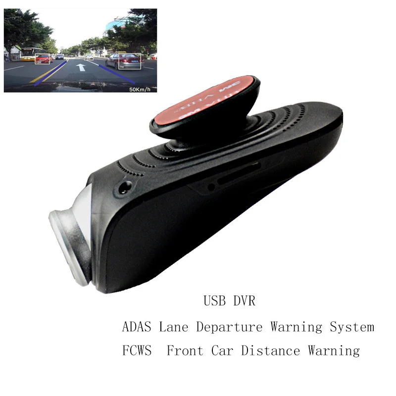 Видеорегистратор adas. Видеорегистратор usb adas. lane-departure warning system.