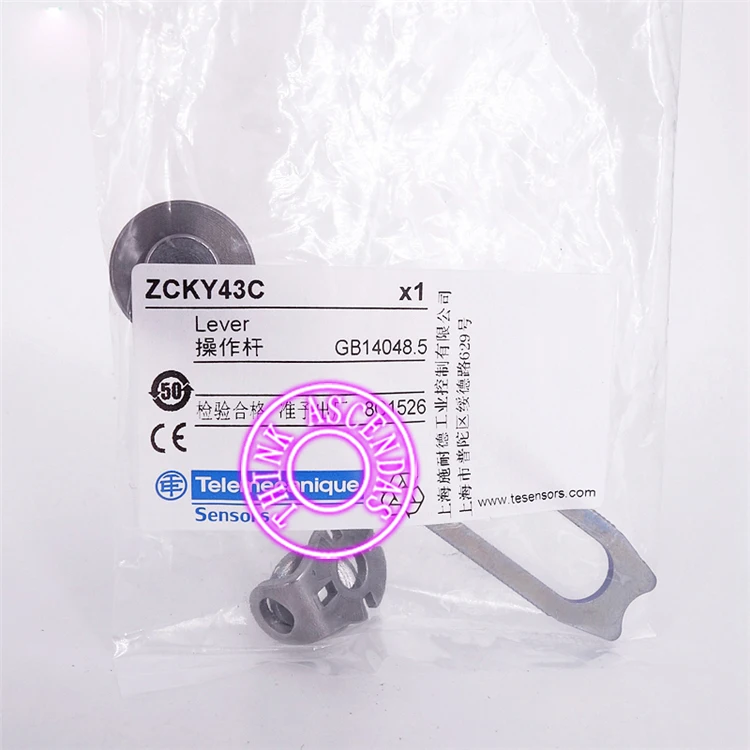 ZCKY43C
