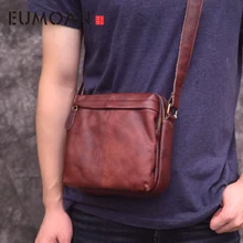 EUMOAN Vintage small bag, men's casual stiletto bag, head leather shoulder bag