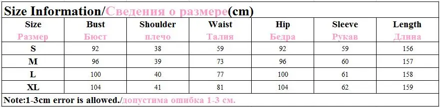 Весенняя женская модная элегантная Офисная Рабочая одежда повседневные Комбинезоны с высоким воротом и широкими штанинами с поясом