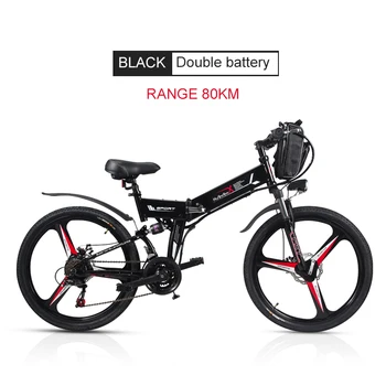 

24 inch electric mountain bike 350w high speed brushless motor smart lcd 48V double lithium battery range 80-100km top speed45km