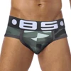 Brand Mesh Boxers Sexy Men Ice Silk U Pouch Trunk Underpants Low Waist Fashion Boxer Breathable Shorts ► Photo 3/5