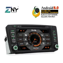 8 “ips Дисплей Android 8,0 GPS для автомобиля, стерео для Skoda Octavia 2 Octavia A5 йети автомобильное радио, dvd навигации Wi-Fi Бесплатная резервного копирования Камера