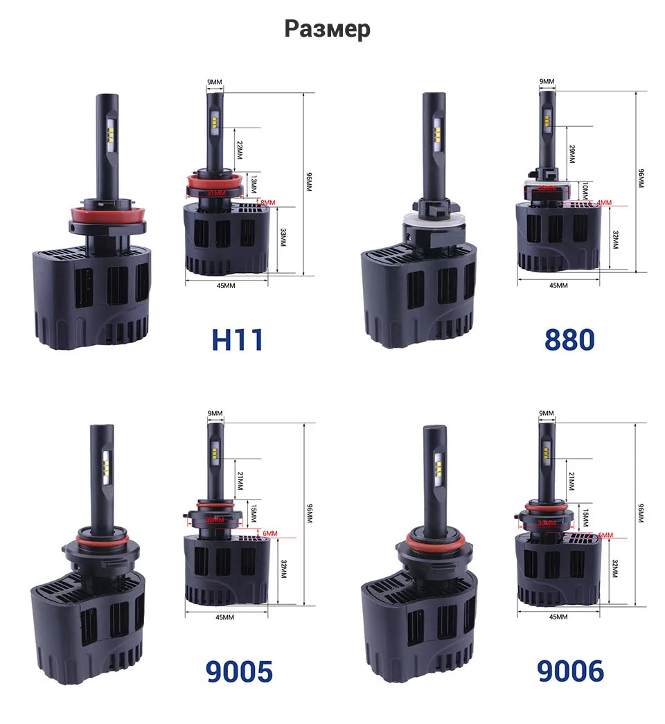 P6-880-RU_11