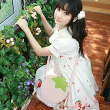 Новая модная женская брендовая фруктовая форма клубники сумка-мессенджер розовая искусственная кожа маленькая муфта сцепления сумки на плечо Bolsa