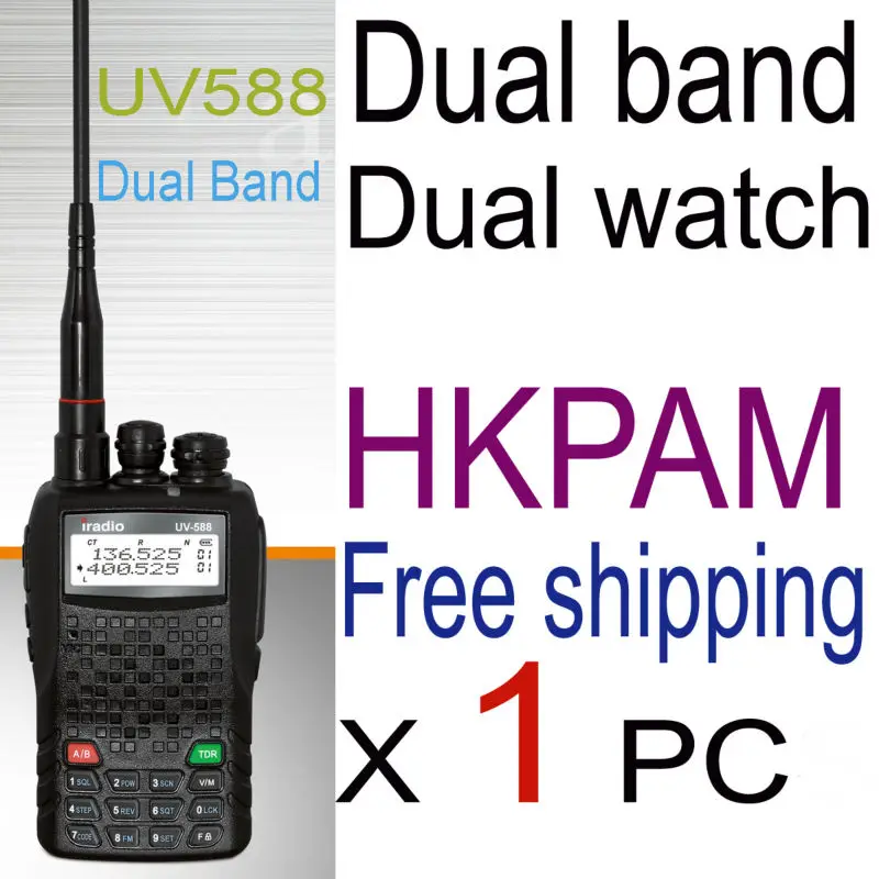 iradio free shipping 5w 588 vhf uhf dual band radio station portable