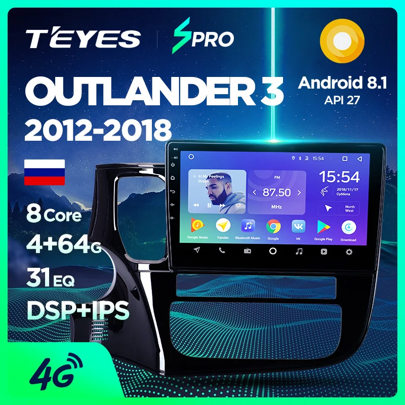 TEYES SPRO Штатное Головное устройство For Mitsubishi Outlander xl 2012- GPS Android 8.1 aвтомагнитола магнитола автомагнитолы Андроид для Мицубиси Аутлендер 3 аксессуары штатная магнитола автомобильная мультимедиа