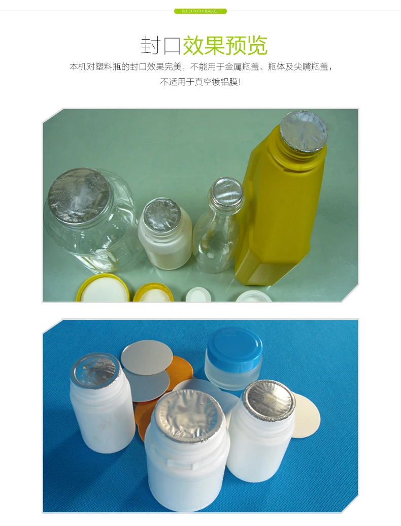 US $700.00 latest jar continuous induction sealing machine jar cap sealer aluminum foil sealing machine with CE