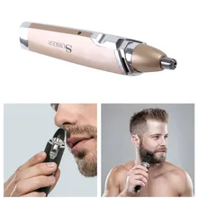 Перезаряжаемый триммер для волос в носу для мужчин и женщин, триммер для удаления волос, бритва, борода, стрижка волос