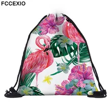 FCCEXIO, 18 цветов, новинка, модный розовый рюкзак фламинго, 3D принт, для путешествий, мягкая, сзади, на шнурке, школьная сумка, Feminina, рюкзаки для девочек