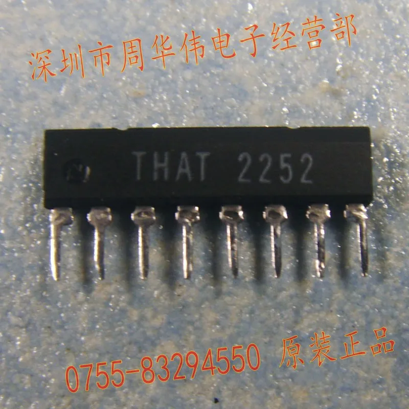 То 2252 то 2151 2150a 2155 2180c | Электроника