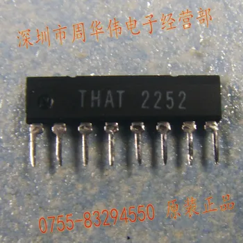 

THAT2252 THAT2151 THAT2150A THAT2155 THAT2180C 100% quality is good 5psc {Free Shipping}