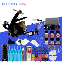 Начинающий комплект тату-машинки 8 Обёрточная бумага катушки Machine Gun комплект 6 шт пигментные чернила Электропитание для тату аксессуары оборудование для перманентного макияжа