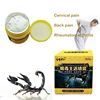 3Boxes Scorpion Ointment Powerful Efficient Relief  Muscle Pain Neuralgia Acid Stasis Rheumatism Arthritis Chinese Medicine ► Photo 2/6