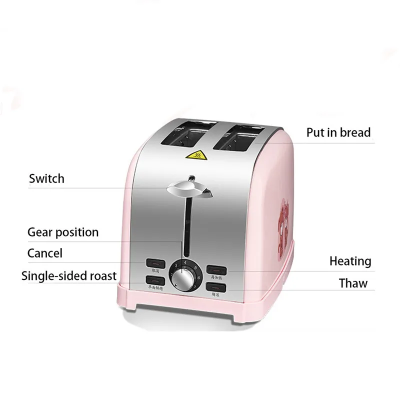 

2-Slice Fully Automatic Mini Baby bear Toaster with Defrost & Variable Heat Toaster kitchen, dining room and bar supplies A1