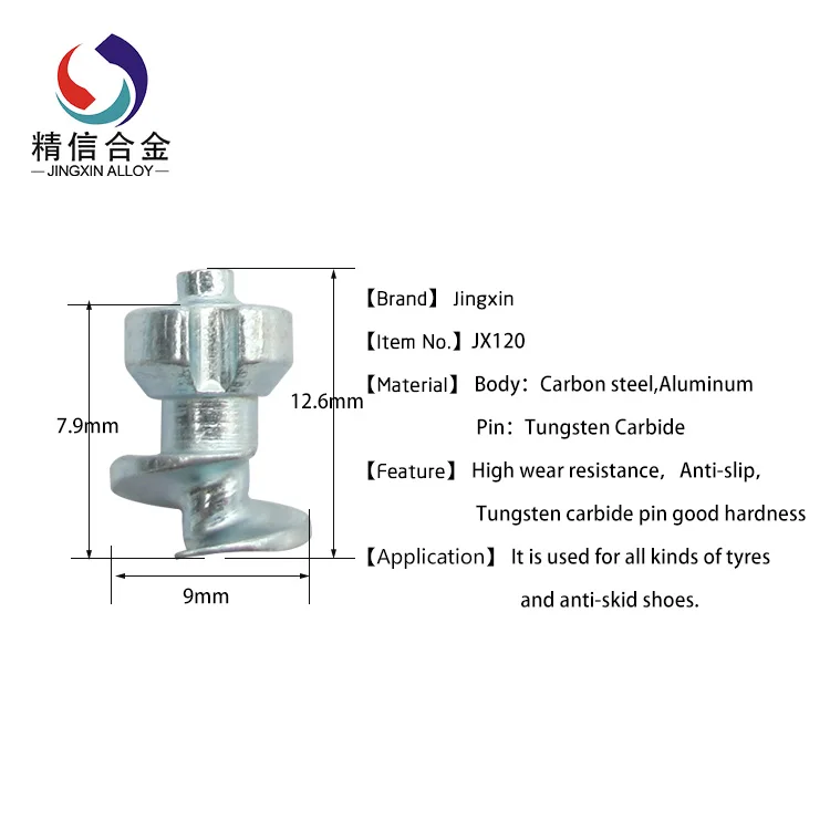 Заводской карбидный винт шипы/зимние Шипы/ледяные шпильки JX120/500 шт с 2 установочными инструментами