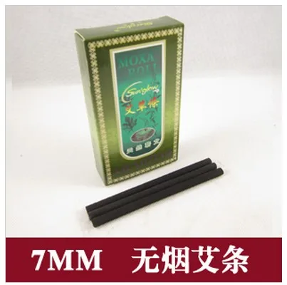 150 шт./лот 0 7 см moxa мм smokeness moxibustion wormwood полоска палка специальный массаж для лица и
