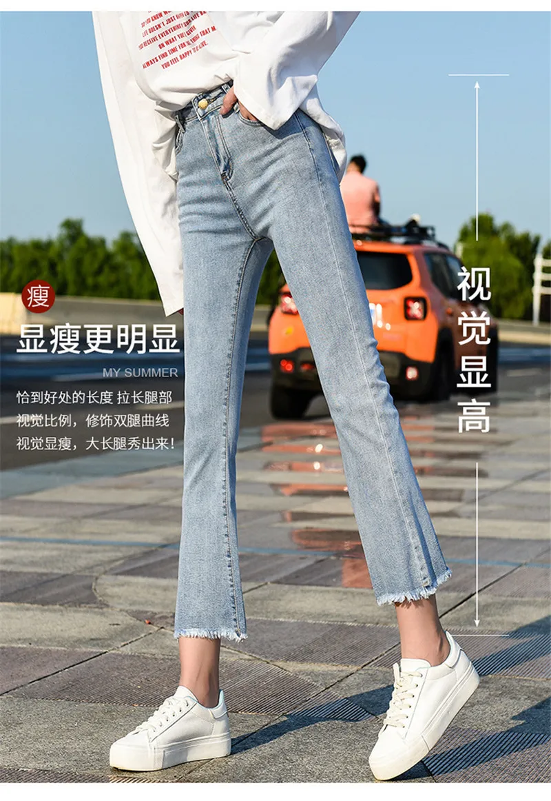 Women Spring Elastic Denim Pocket Button Casual Boot Cut Pant Jeans Female High Waist Flare Jeans Ankle Length Skinny Pants 2022 denim jacket for women