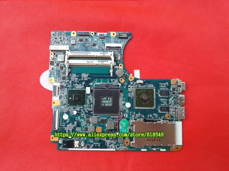 mbx-225