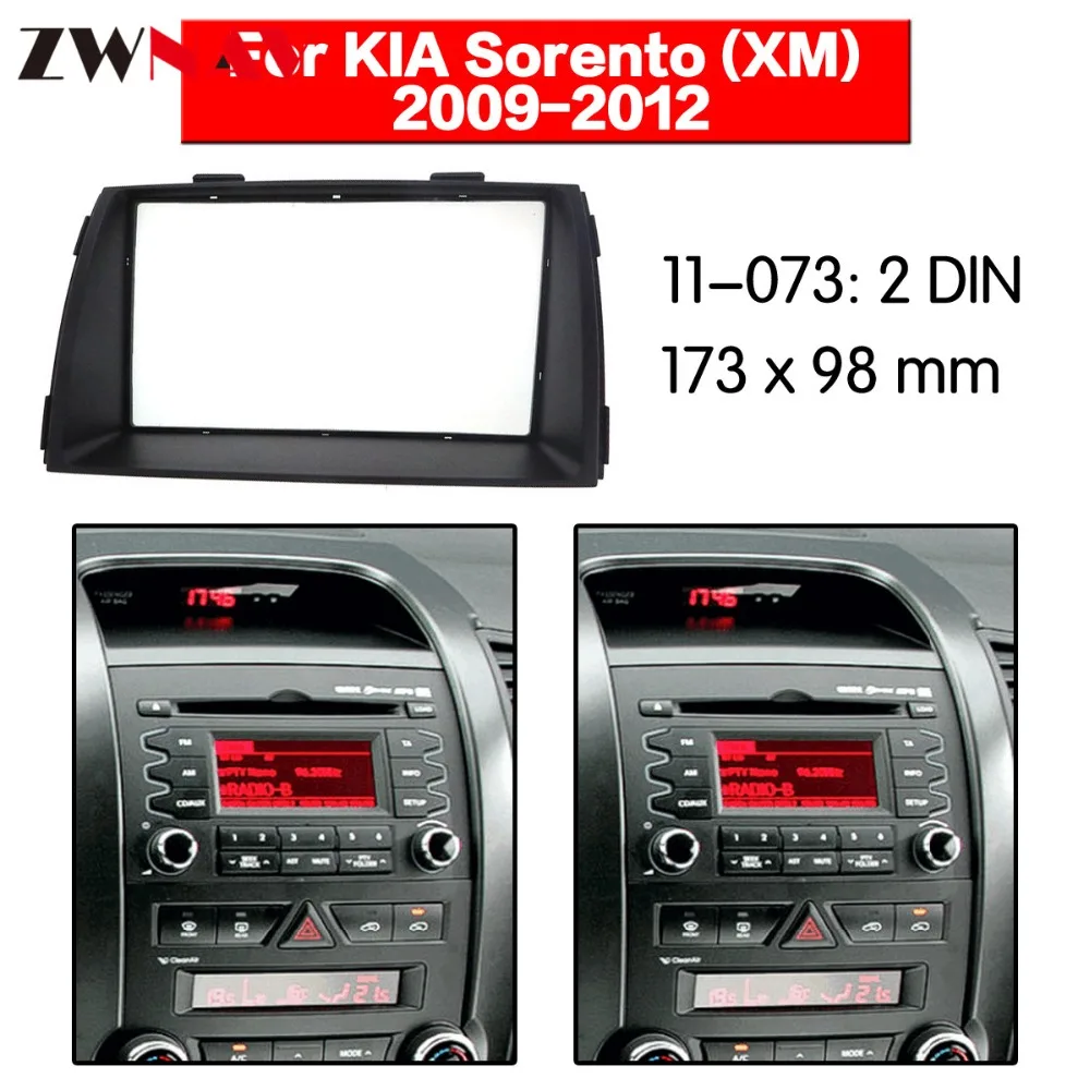 

Car DVD Player frame For 2009-2012 KIA SORENTO 2DIN Auto Radio Multimedia NAVI fascia