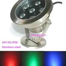 IP68, полная система управления цветом, подходит к DMX, 18 W высокая мощность RGB Светодиодный светильник для бассейна, фонтан со светодиодным освещением, 24 V DC, DS-10-12-18W-RGB, 6X3 Вт RGB 3in1