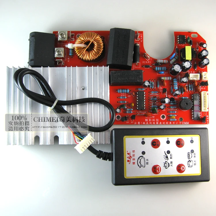 Free Delivery. The induction cooker plate maintenance General universal