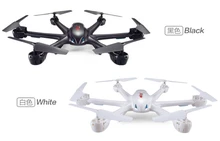 drone mjx x600
