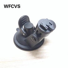 WFCVS Car Bracket Holder For DVR Recorder Smart Car Styling Spare Parts