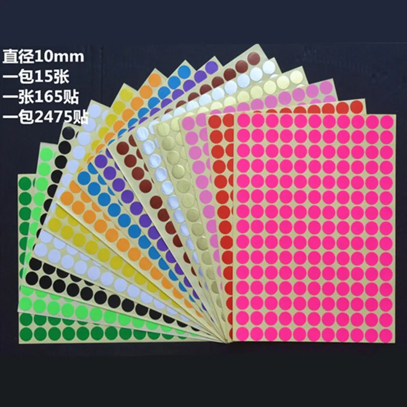 

Free Shipping 165pcs/lot 10mm Colorful Round Dot sticker labels Color Stickers Circles Paper Label for Packing Tags
