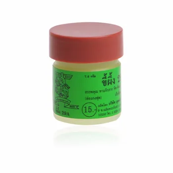 

Psoriasis Ointment Ring Worm Cream Tinea Stubborn Psoriasis Dermatitis Foot Itch