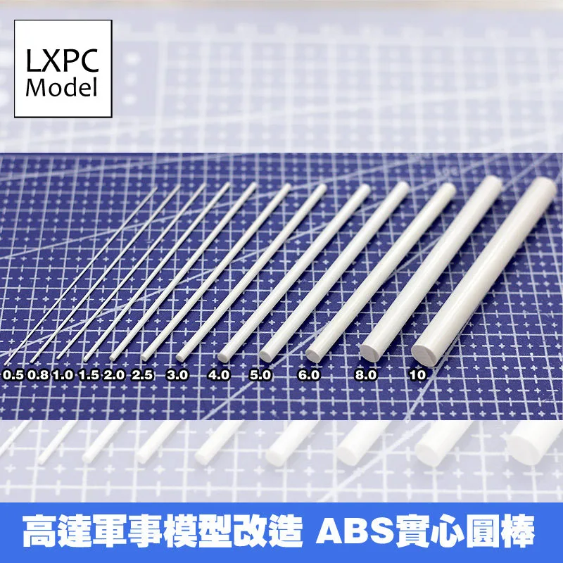 ABS Plastic Strip Round/Square Hollow Rod/Solid Bar DIY Model Detailing Material 