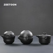 Дзен Винтаж в японском стиле грубая керамика Путешествия Чайный набор кунг-фу креативный офис высокой емкости портативный чай чашка чайник быстрая чашка