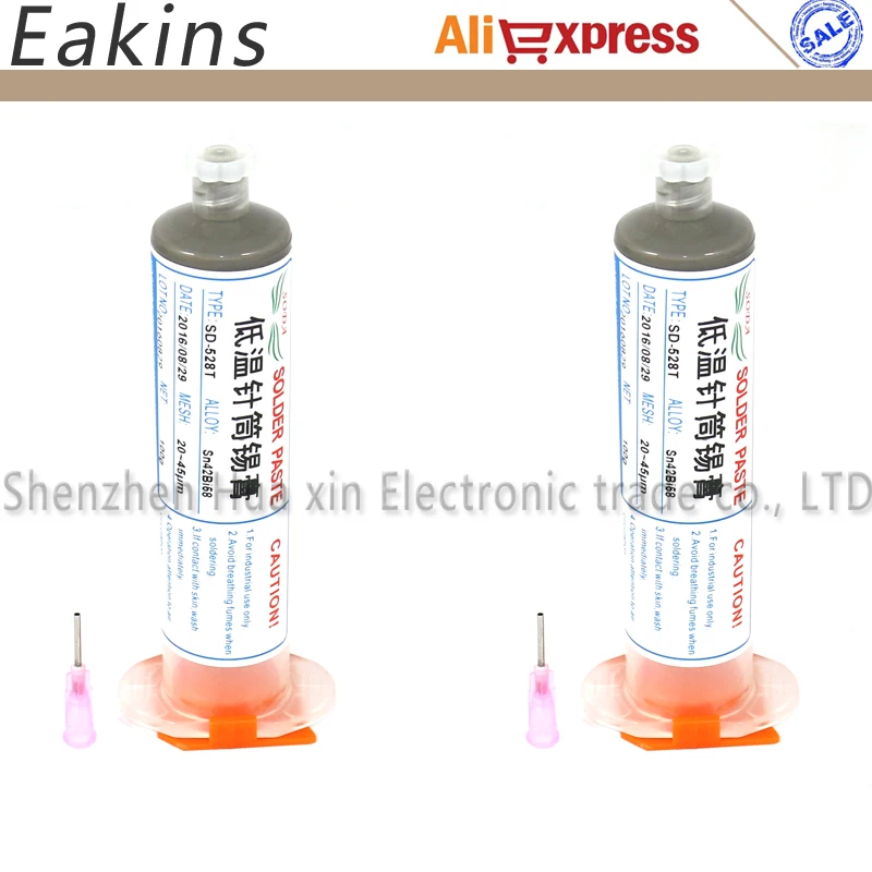 2/pcs Low Temperature Noclean Smt Leadfree Led Smt Solder Paste Smd