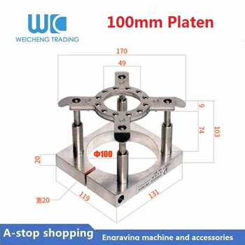 

Engraving machine spindle motor mount automatic platen leather floating type press holder CNC table top fixture 100mm
