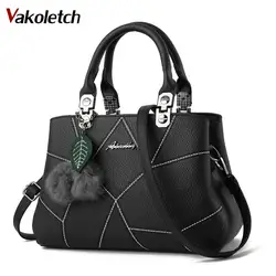 Лидер продаж для женщин клатч дамы известный бренд crossbody сумки на плечо блестками геометрический плюшевый шар Средняя сумка KL570