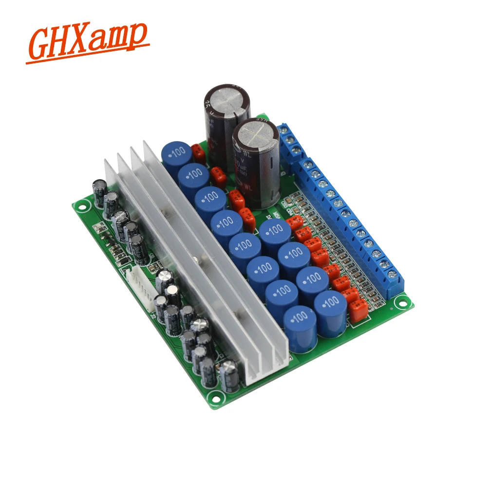 Усилитель 5.1 Купить Бу