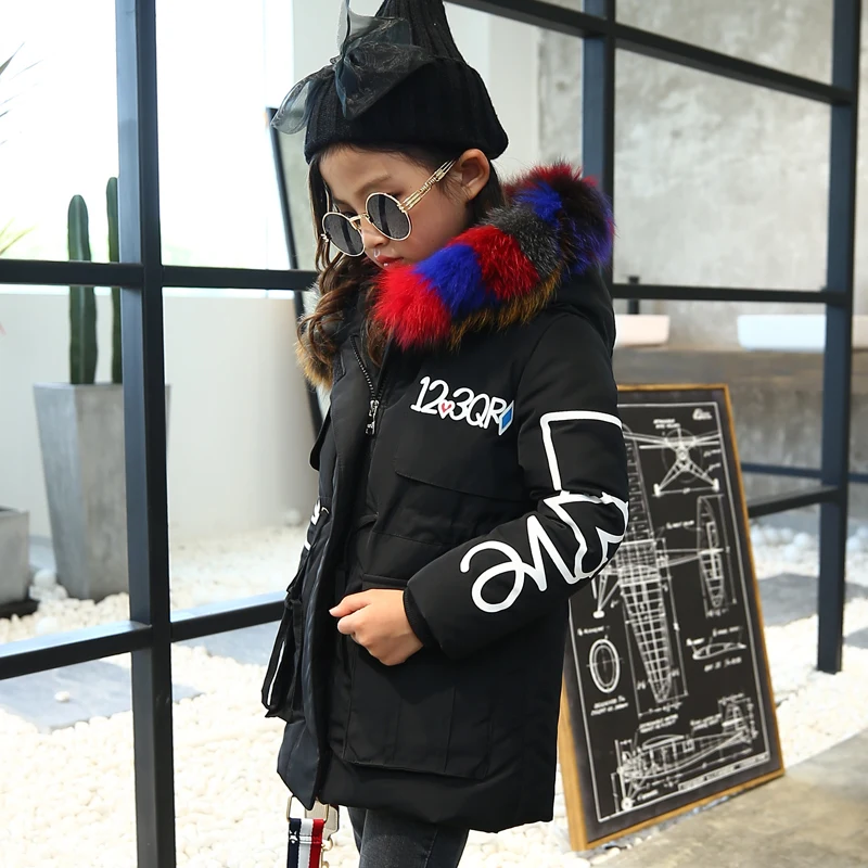

Children's Winter Cotton Warm Jacket Cotton-padded Jacket Cotton-padded Clothes Winter Jacket Park for A Girl Lively Winter Coat