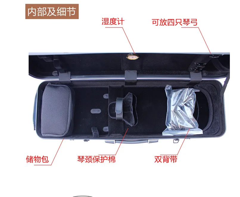 QQ20170621095335