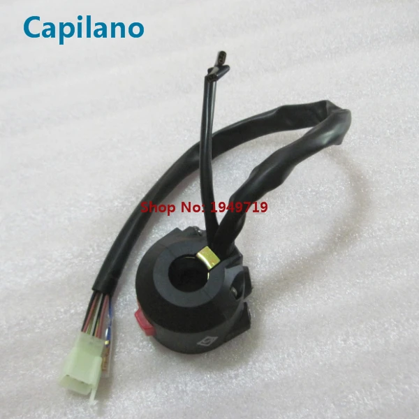 CBT125 handle switch (6)