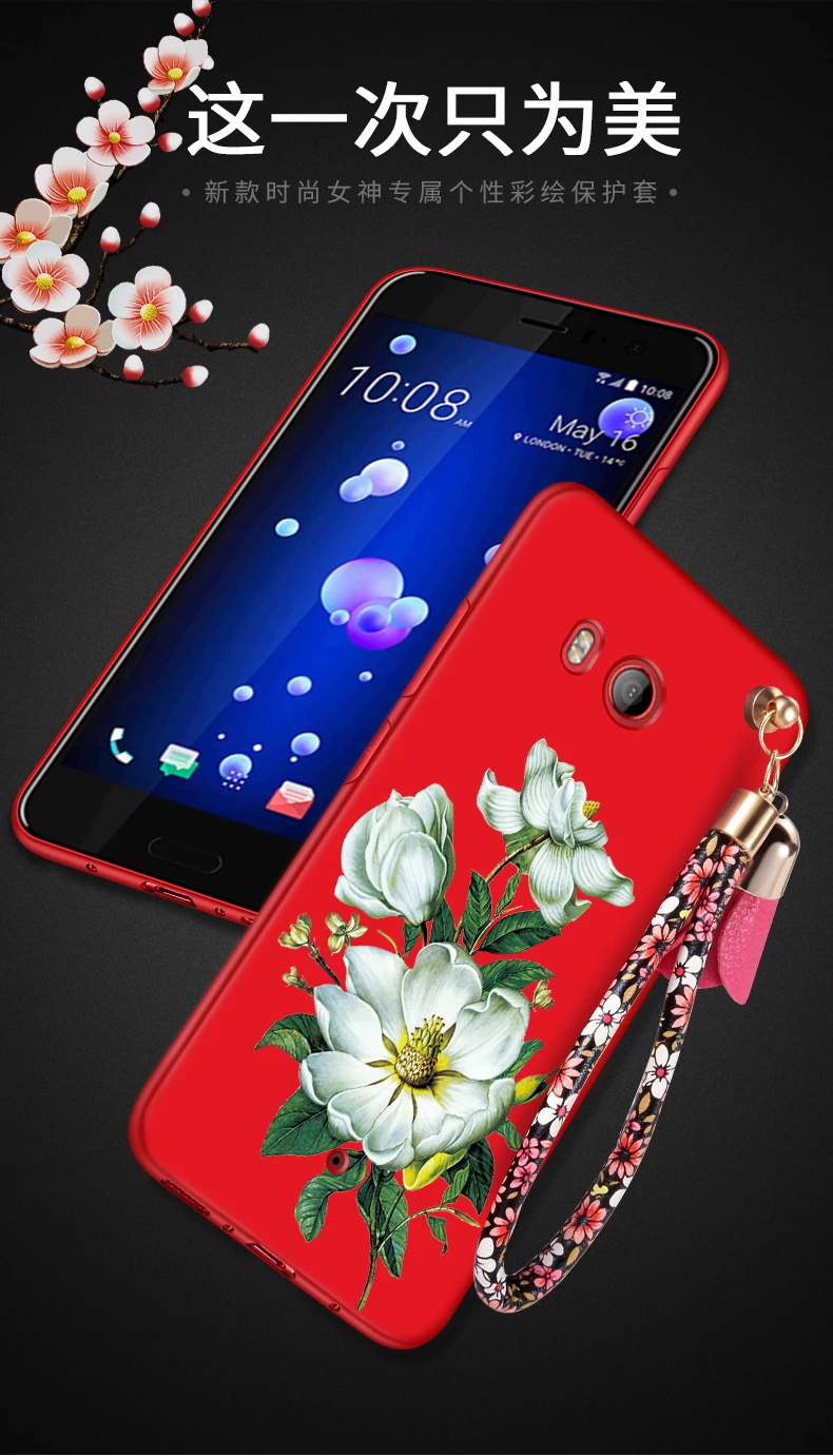 C-_Users_Administrator_Desktop__htc-u11_790__03