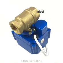 10 шт. моторизованный шаровой клапан 12 V, DN15 BSP, ручной переключатель, 2 варианта, электрический клапан, латунь