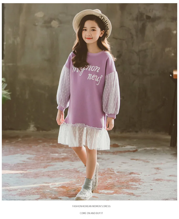 Детские Модные сетчатые платья для девочек коллекция 2019 года, весенне-осеннее хлопковое кружевное платье в Корейском стиле для маленьких