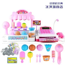 Игровой дом кассовый аппарат магазин мороженого brinquedo menina kids kichen набор cozinha de brinquedo игрушки подарок для детей